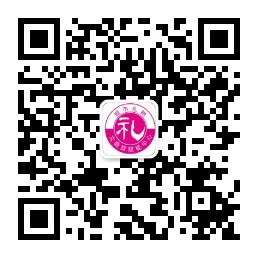 微信公众号